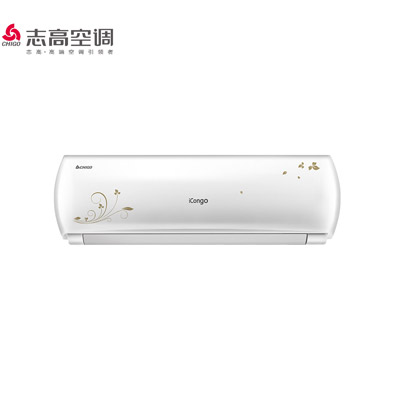 志高壁挂式KF-35GW/A169+A5G空调